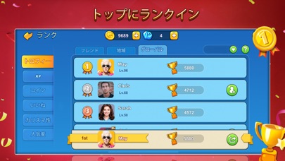 Uno Iphoneアプリ Applion Uno Iphoneアプリ Applion