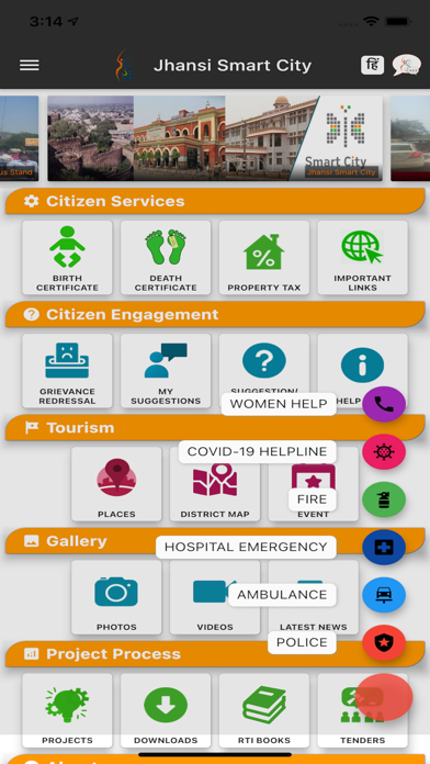 Jhansi Smart City App Screenshot