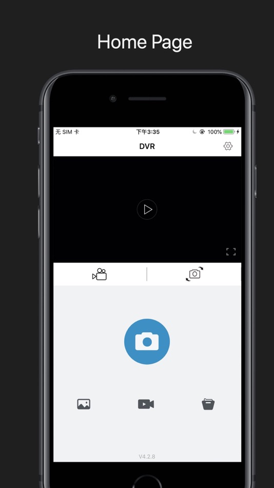 #1. Dvr-N3 (iOS) 由: 路远 仇
