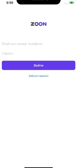 Game screenshot Zoon LMS mod apk