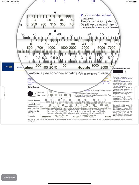 Screenshot #5 pour Mul toolbox