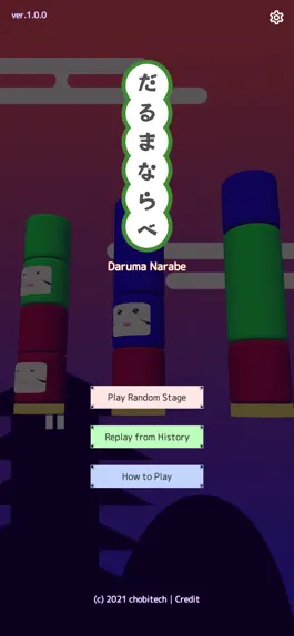 Game screenshot Darumanarabe mod apk