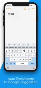 Indic Keyboard : 13 Languages screenshot #2 for iPhone