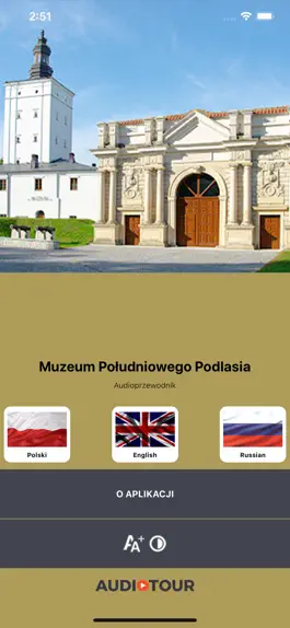 Game screenshot Muzeum Południowego Podlasia mod apk