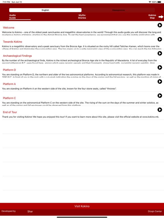 Screenshot #4 pour Kokino Observatory Guide