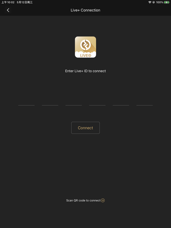 Screenshot #6 pour Streamix——Real-time Live