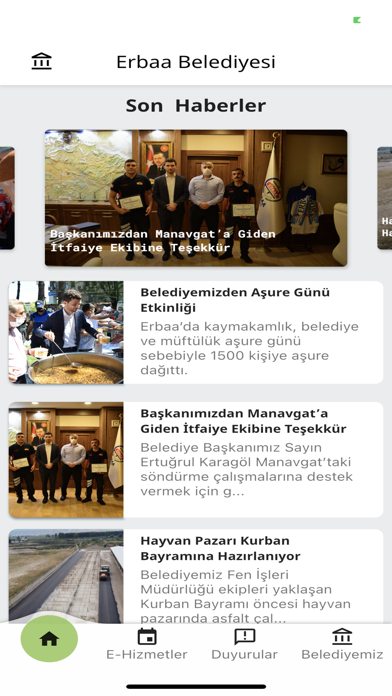 Erbaa Belediyesi Screenshot