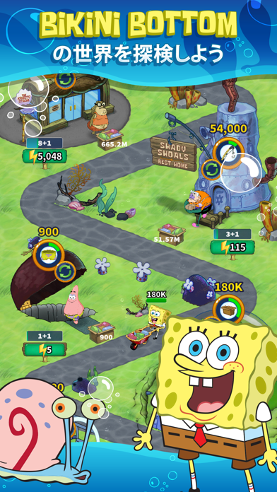 SpongeBob’s Idle Adventuresのおすすめ画像1