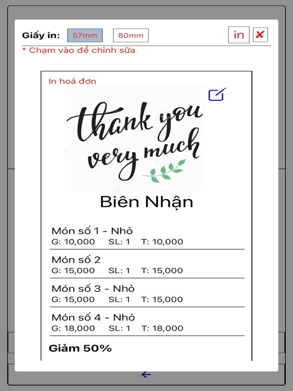 Screenshot #4 pour GHI BILL