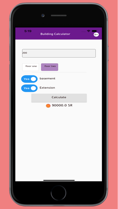 تطبيق مسكني Screenshot
