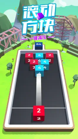 Game screenshot 滚动方块 mod apk