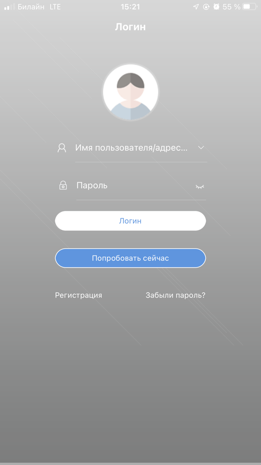 #5. LTV-VMS-Mobile (iOS) By: Maria Kayzerova