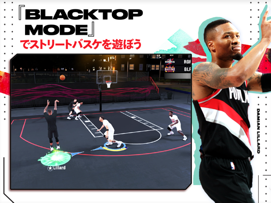 NBA 2K22 アーケード エディションのおすすめ画像6