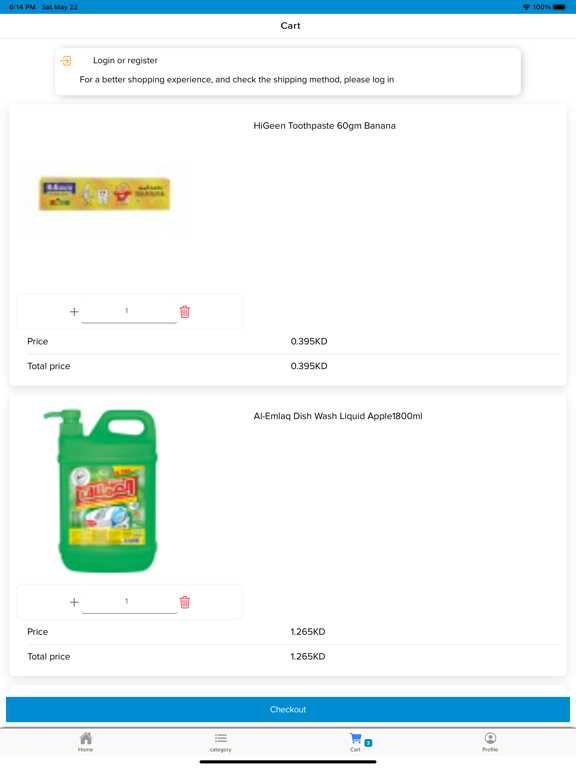 Screenshot #5 pour Winners Shop