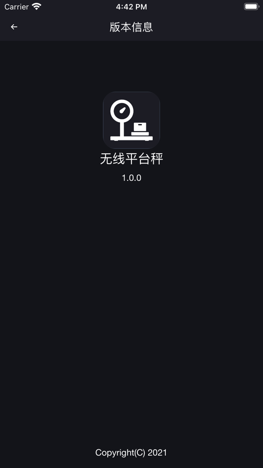 #4. 无线平台秤 (iOS) 由: Zhongshan Camry Electronic Co., Ltd.