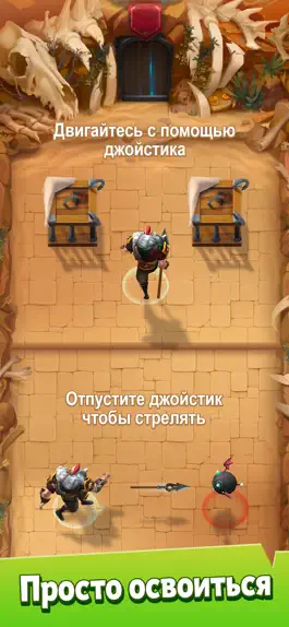 Game screenshot Forge of War: RPG Приключения mod apk