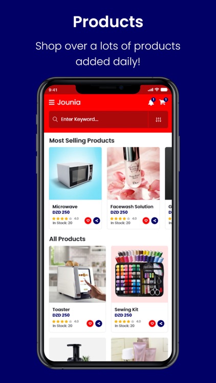 JOUNIA screenshot-3