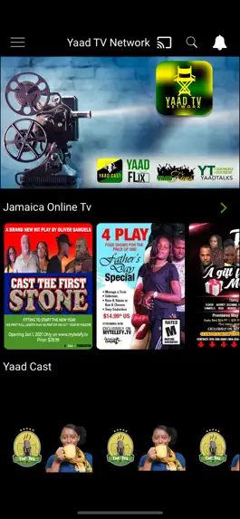 Game screenshot Yaad TV Network apk