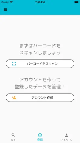 Game screenshot CA.B hack