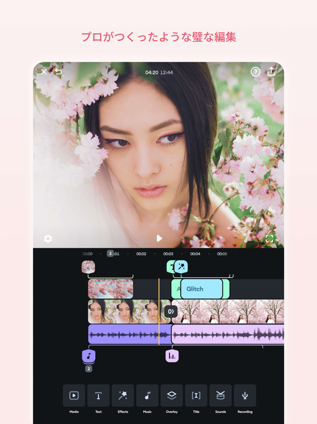 ‎Splice - Video Editor & Maker スクリーンショット