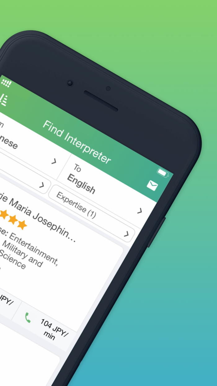 Oyraa on-call interpretation