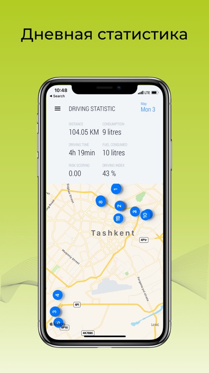 Roodell Connect screenshot-6