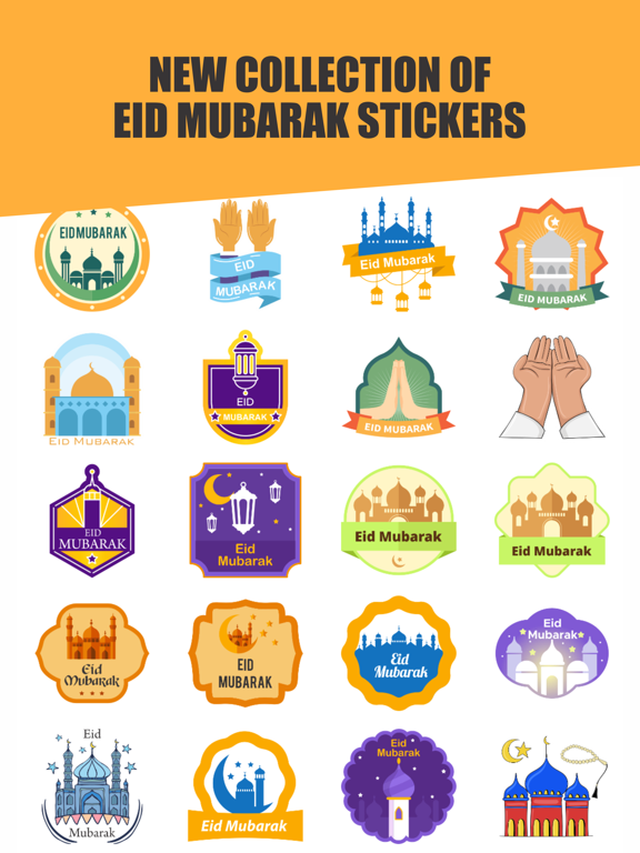 Screenshot #4 pour Eid Al Adha Sticker