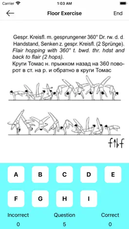 Game screenshot MAG 2022 CoP Study hack