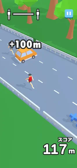 Game screenshot CAR AVOID apk
