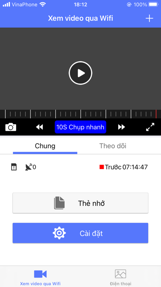 #1. Vietmap iDVR Wifi (iOS) 由: VietMap