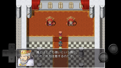 速すぎるＲＰＧ Screenshot
