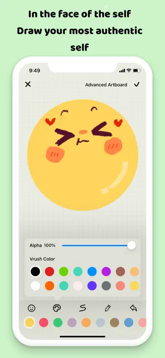 EMMO: Screenshot 4 von 7