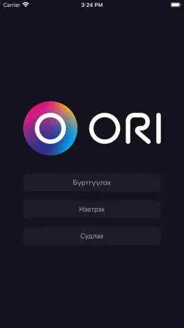 Game screenshot ORI TV mod apk