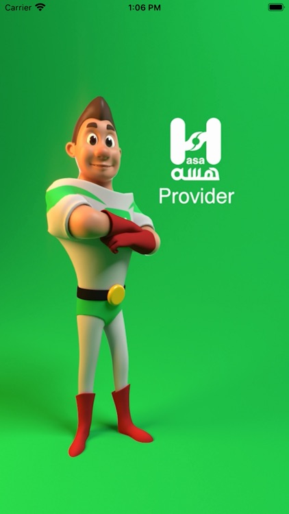 Hasa Provider