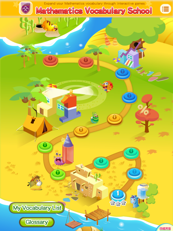 Screenshot #4 pour Maths Vocabulary
