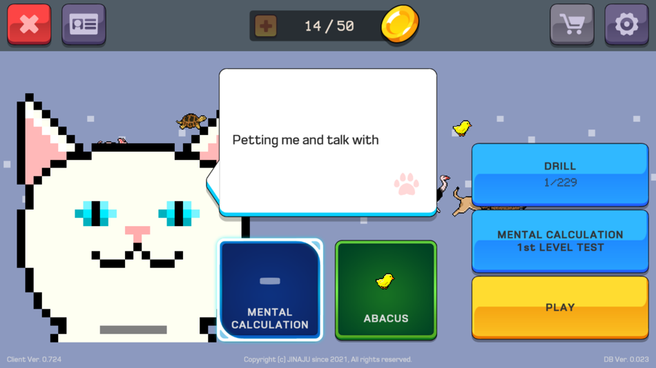 #3. Mental Calculation & Abacus (iOS) 由: Park Jisang