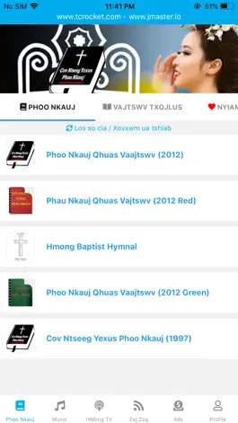 Game screenshot Phoo Nkauj mod apk