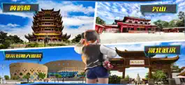 Game screenshot 遨游中国模拟器2021 - 卡车驾驶模拟器单机游戏 mod apk