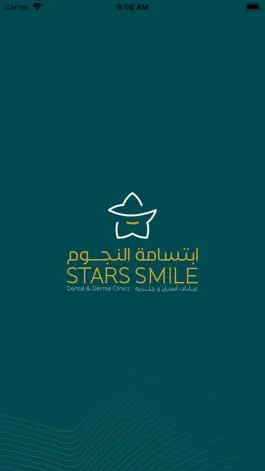 Game screenshot ابتسامة النجوم mod apk