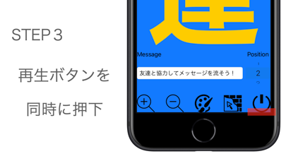 Screenshot #3 pour Message Board