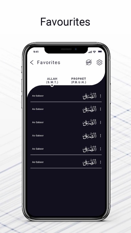 99 Names Of ALLAH SWT screenshot-4