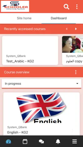 Game screenshot ELMS SCHOOLER apk