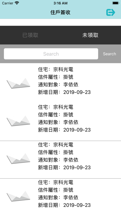 AI Buddy Chat, Counsel, Create