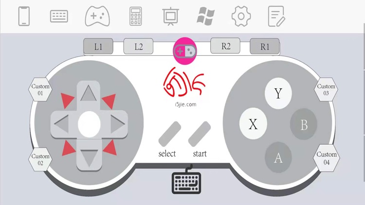 微控键鼠 screenshot-3