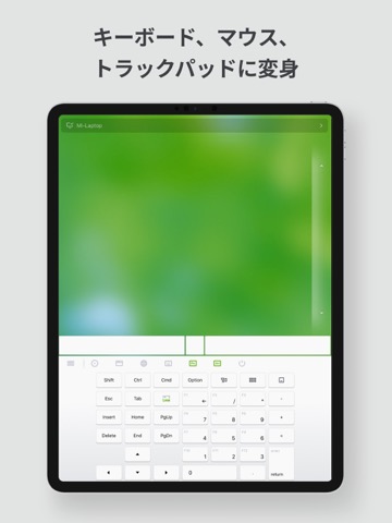 Remote Mouseのおすすめ画像4