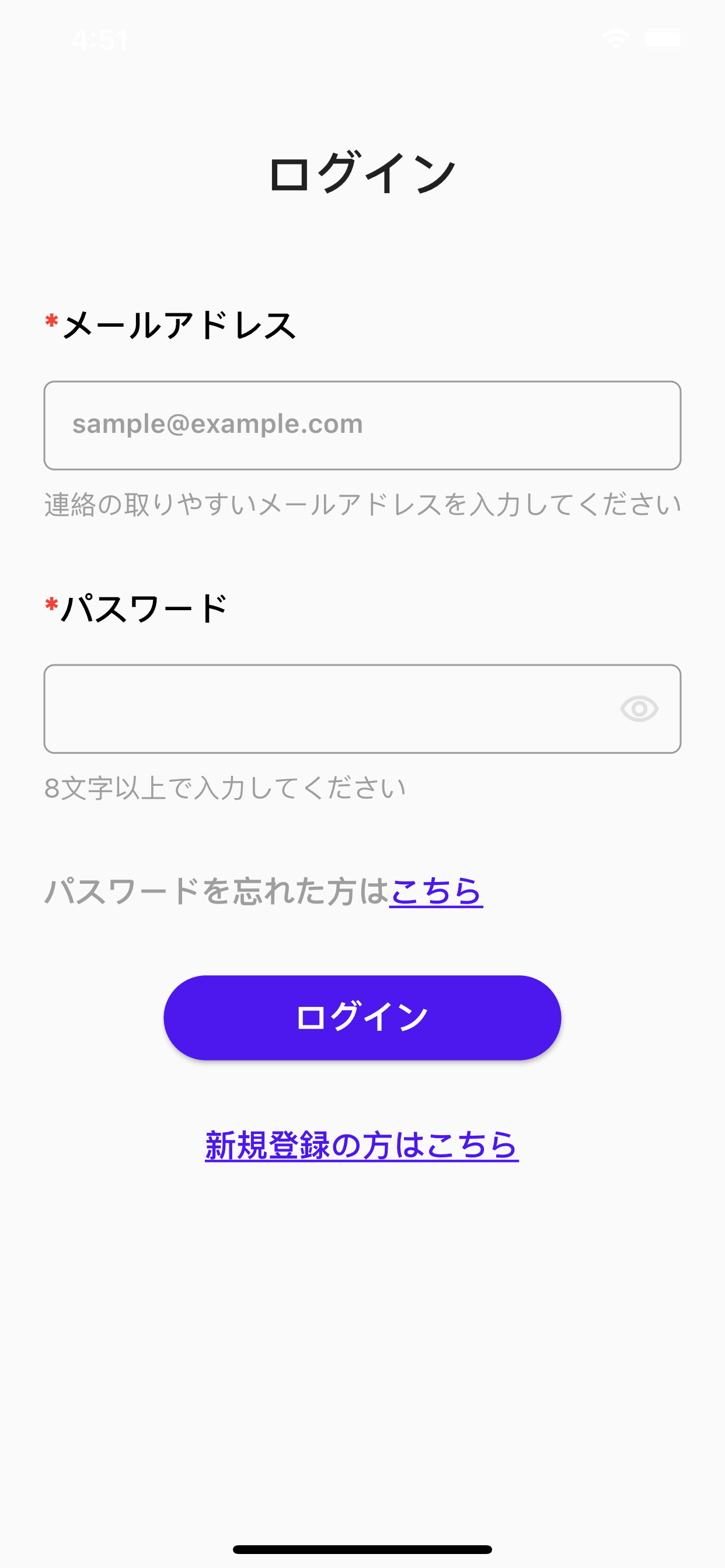 uFTP Server2