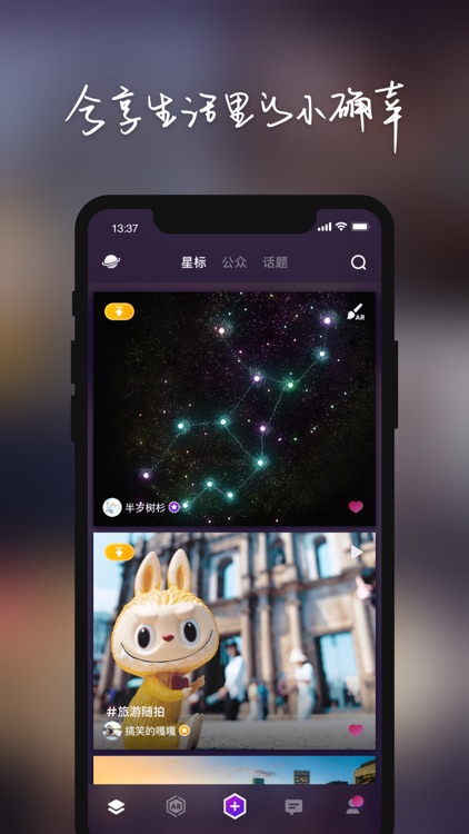物布空间