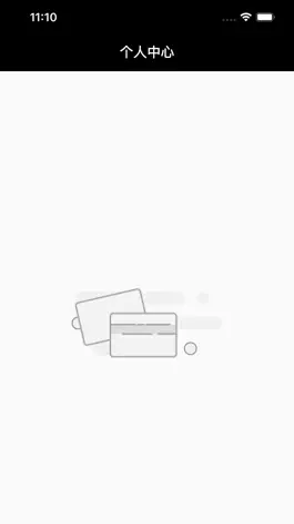 Game screenshot 水印消消乐 mod apk