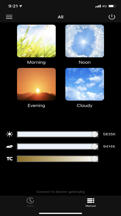 Havells Artisky Screenshot