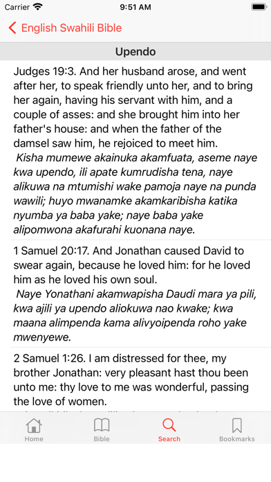 English - Swahili Bible Screenshot